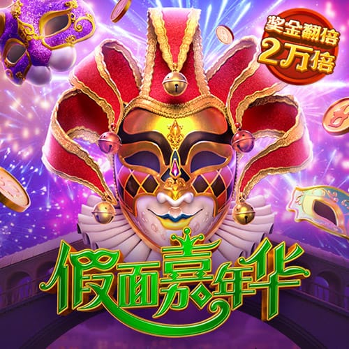 b体育官方官网入口