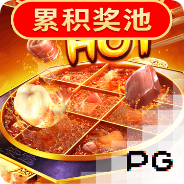 od体育安卓版下载截图2