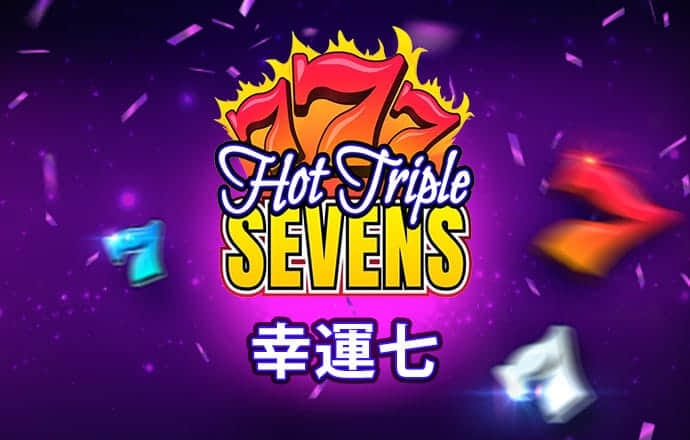 金沙383乐娱场app下载截图3